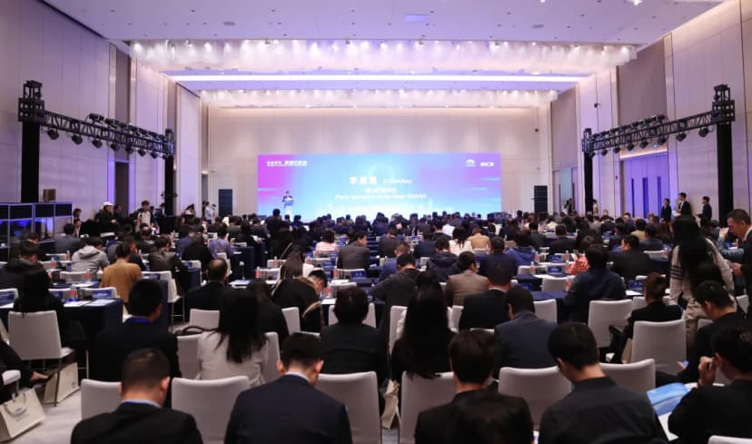 以“从全球视角重建邮轮旅游产业生态系统”为主题的2024吴淞口论坛在上海宝山举行
